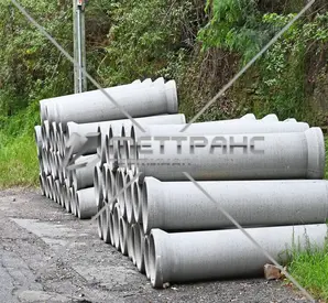 Трубы железобетонные безнапорные в Мурманске