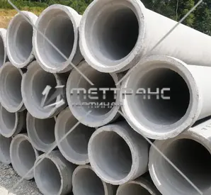 Труба железобетонная 300 мм в Мурманске